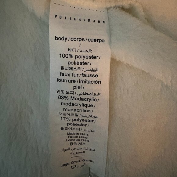 Hooded Robe - Picture 2 of 3